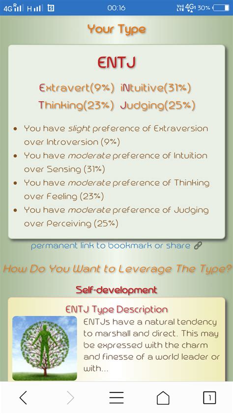 jung test typology central